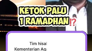 #Sidang isbat # ramadhan