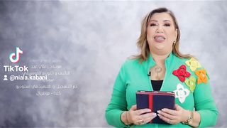 أبراج اليوم