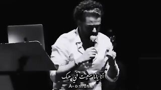 ليه حبيتي