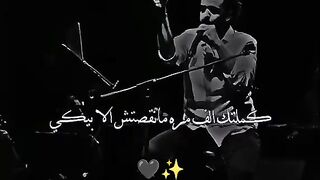 حالات واتساب مجانا