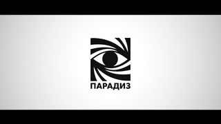 Венецияфрения —