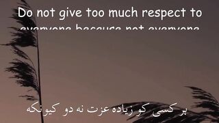Do not give respect to everyone ❤