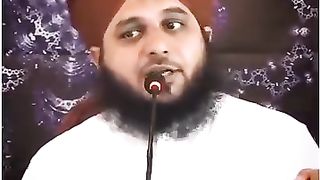 Khubsurat bayan