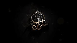 Jhoola Punjabi Noha | Salman Bashir Nohay 2023 | Muharram 2023/1445
