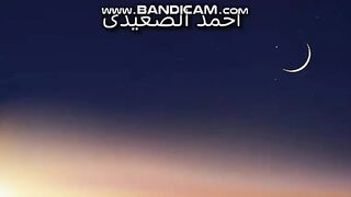 بث مباشر مصر تستطلع هلال رمضان.2024