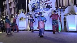 Malaysia dance