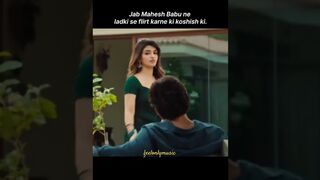 Mahesh Babu ki flirting skill. #tol #gunturkaaram #maheshbabu #sreeleela #shorts
