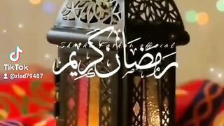 شهر رمضان