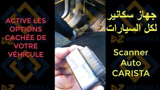 Creative Video pour جهاز سكانير للسيارات