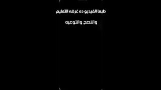 طريقه انشاء بيلود لي اخت*راق الاندرويد توعيه امنيه