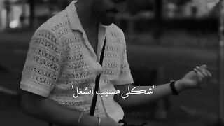 مهرجان