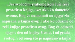 Jevanđelje po Jovanu 134
