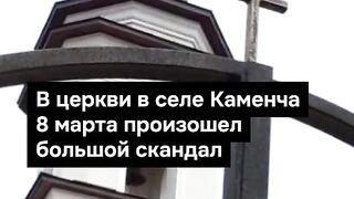 ПОЙНТ МОЛДОВА