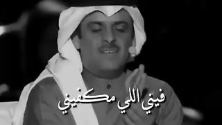 شعر حزين