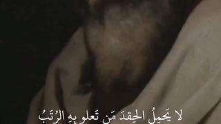حكم واقوال من ذهب