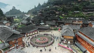 During the Miao New Year, Miao people danced the lusheng dance in the Miao village