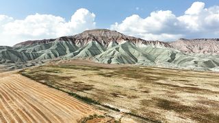 Volcanic Landscape