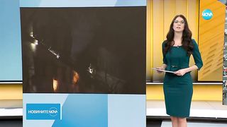 НОВИ РУСКИ УДАРИ ПО УКРАИНА