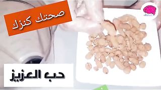 تعزيز الخصوبة  عند رجال