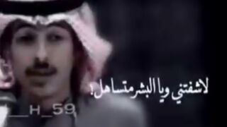 ياما ضلمت اشخاص احسن مني ????????