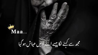 Must watch to this video .....✨