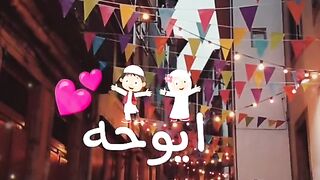 رمضان كريم