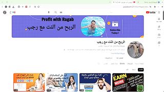 الربح من الانترنت ربح الروبل الروسي