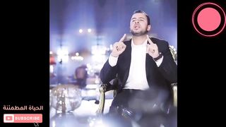 اسمع الفيديو ده يا من ضاق بك الحال