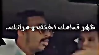 لما تكون بتتكلم بطبيعتك ????