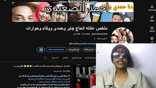 بركات شهر رمضان حلت علينا جميعا