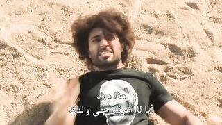 القوي  يواجة الضعيف