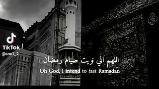 رمضان مبارك عليكم