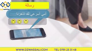nabi smart watch gps Creative video ساعة التتبع الذكية للآطفال