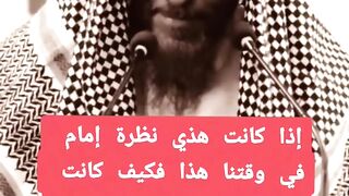 فديوهات ترند