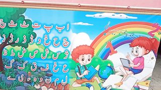 Children video