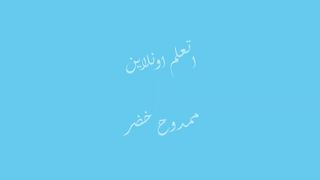 قالب سيما فوريو