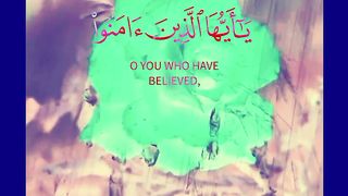 شهر البركات و الرحمات