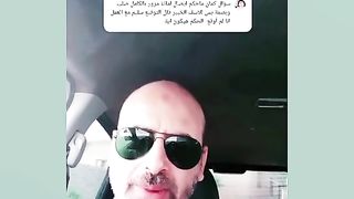 الطعن بالتزوير علي إيصال الامانه