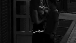 ايوه انتي احلي واحده شافتها عيني