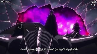 Anime Magic Legendary user