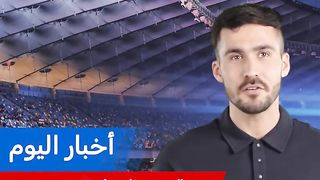فضيحة فساد تهز مصر: تزوير واستيلاء على المال العام#shorts
