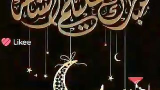 Ramadan kareem