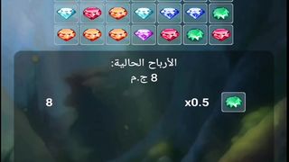 xbet خسارة