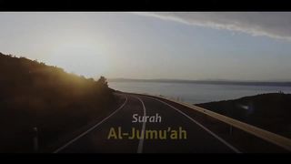Surah Al Jumu'ah - Sherif mostafa | Calm Recitation of Quran