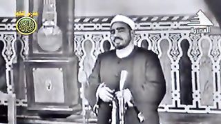 ابتهالات من التراث