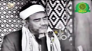 ابتهال من التراث الجميل