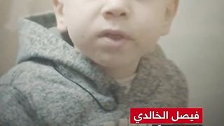 GHAZA