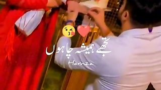 Nice soung