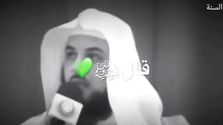 القصاص من الظالم