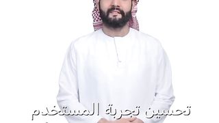 جدب الزوار وتحويلهم إلى عملاء